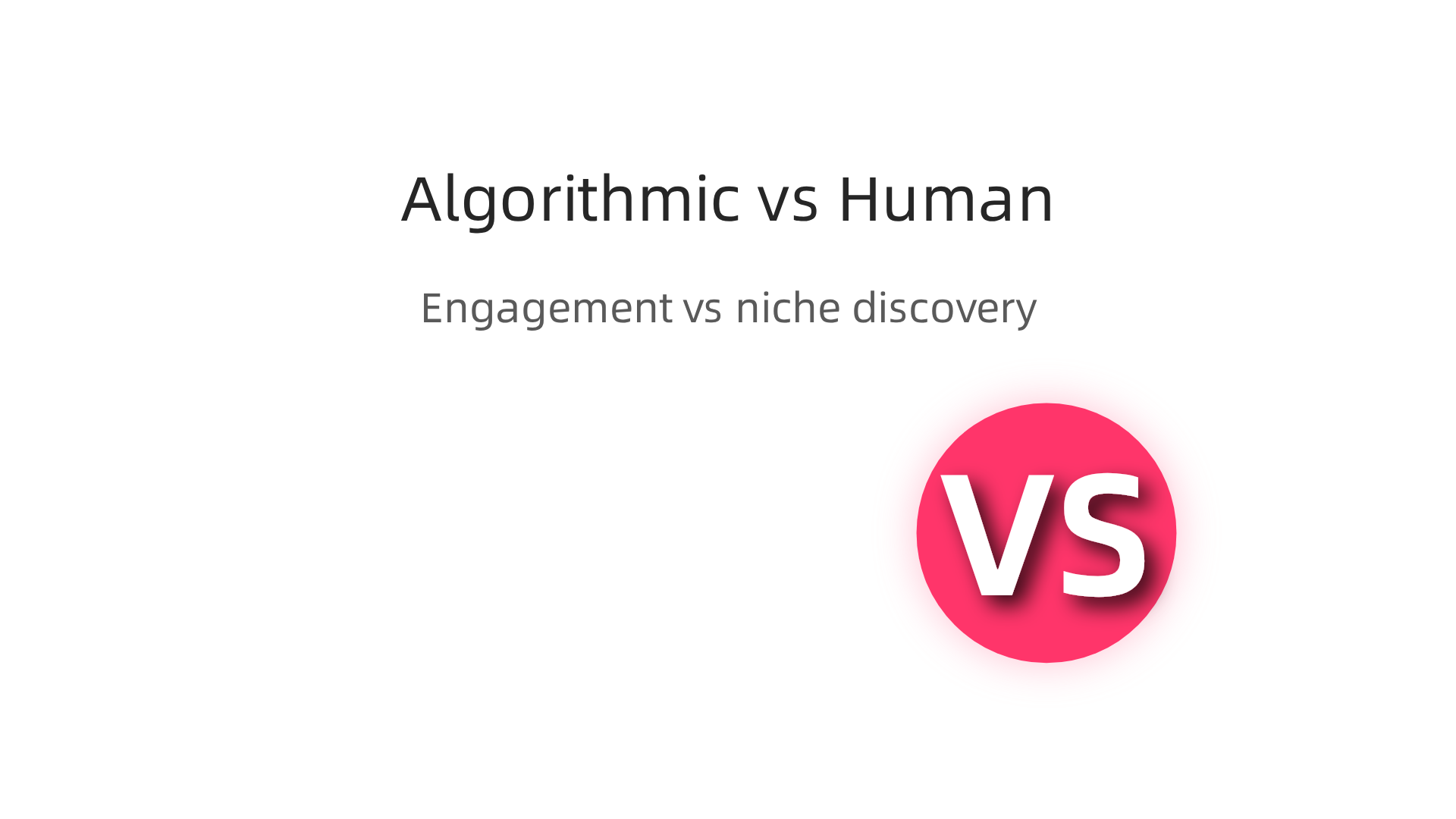 A visual comparison highlighting how streaming algorithms prioritize engagement over discovery, contrasting with the nuanced recommendations of human curators.