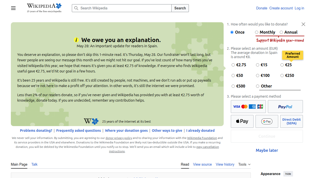 A screenshot of Wikipedia's homepage, a primary source for general filmography and career statistics.
